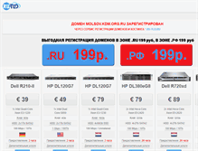 Tablet Screenshot of molsov.kdm.org.ru